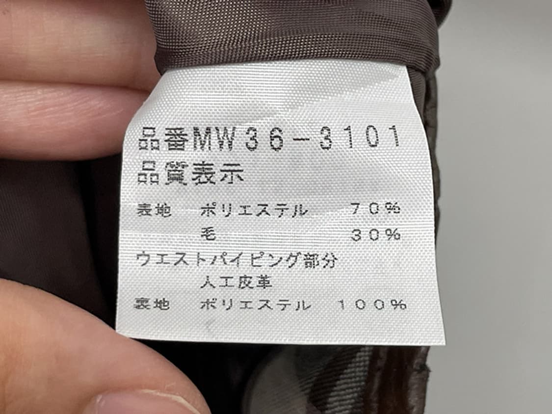 McGREGOR (26) 상품이미지10