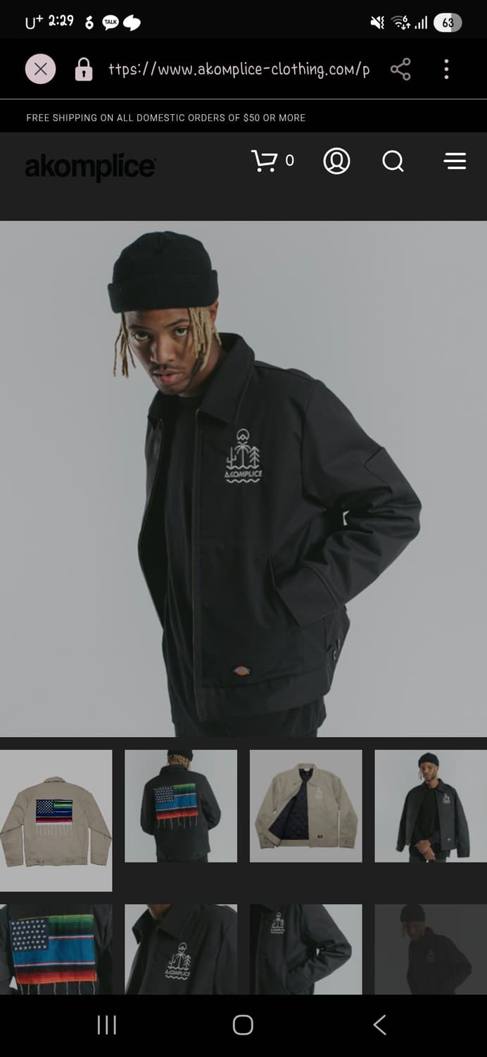 디키즈 AKOMPLICE 콜라보 누빔 블랙 성조기 자켓 M 상품이미지1