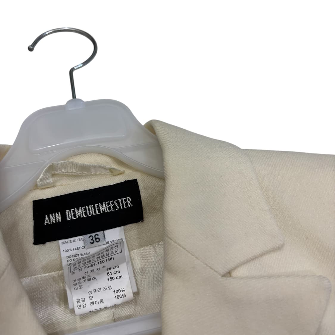 앤 드뮐미스터 자켓 상품이미지3