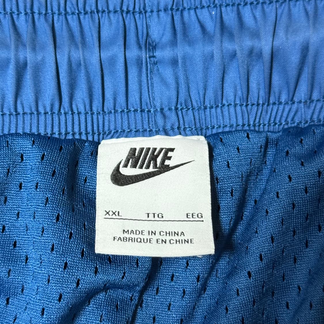 나이키 에어 우븐 라인드 팬츠 XXL 상품이미지6