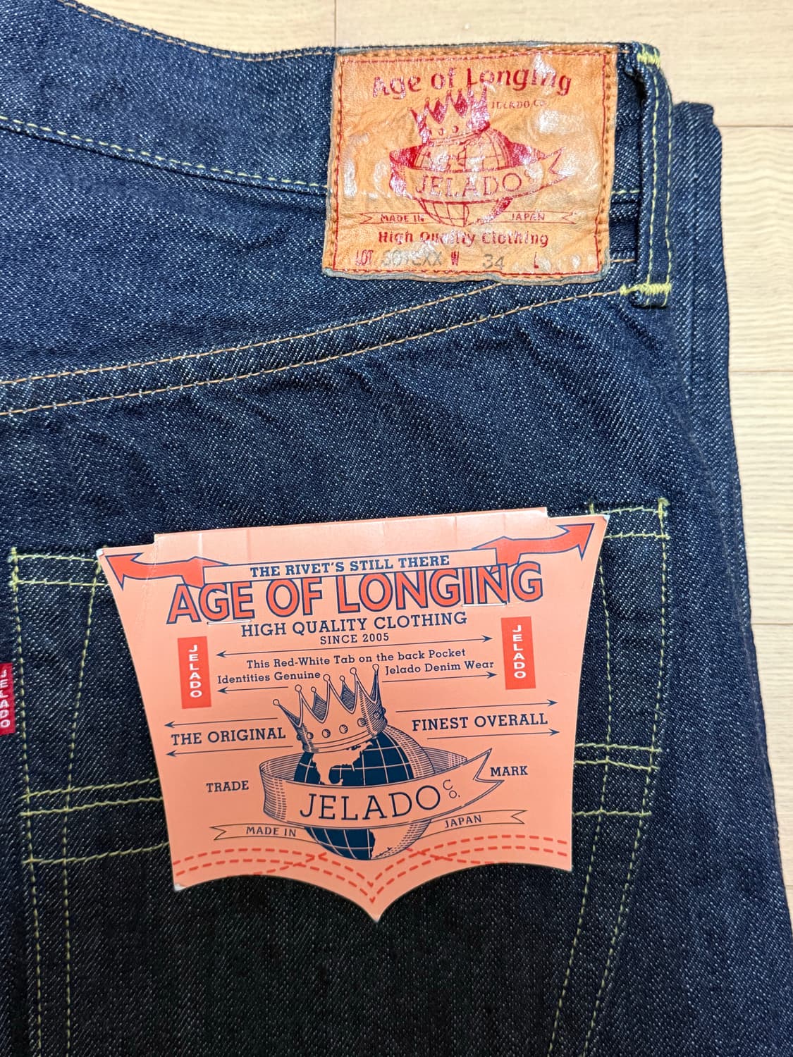 [새상품] 제라도 301exx 34사이즈 상품이미지2