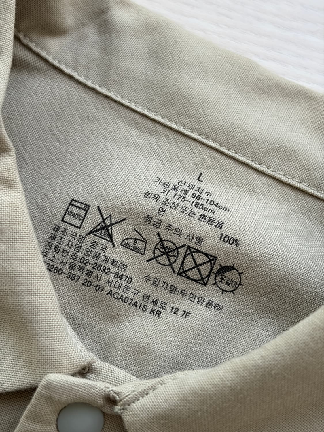 MUJI 무인양품 베이지 코튼 셔츠 자켓 L (103) 상품이미지3