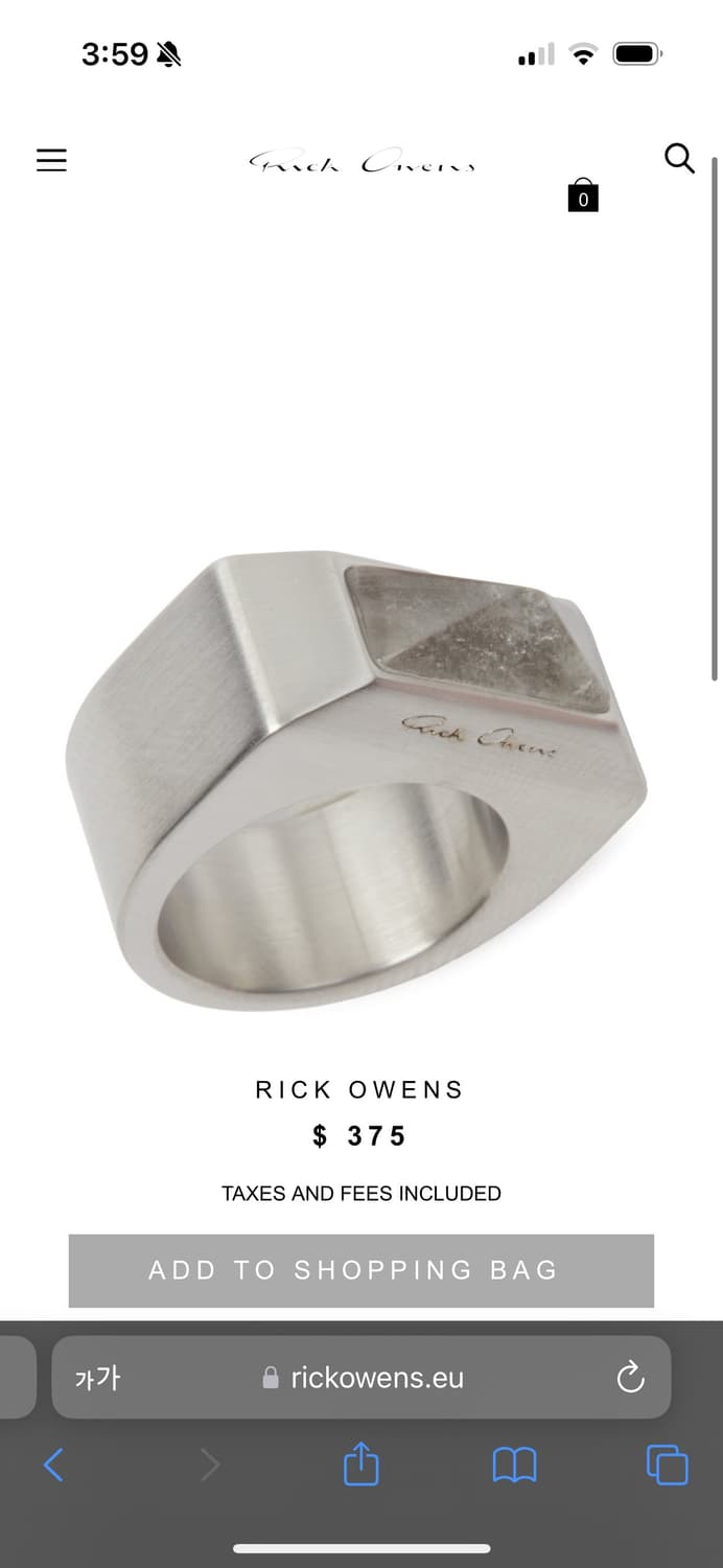 릭오웬스 피라미드링 60호 상품이미지1