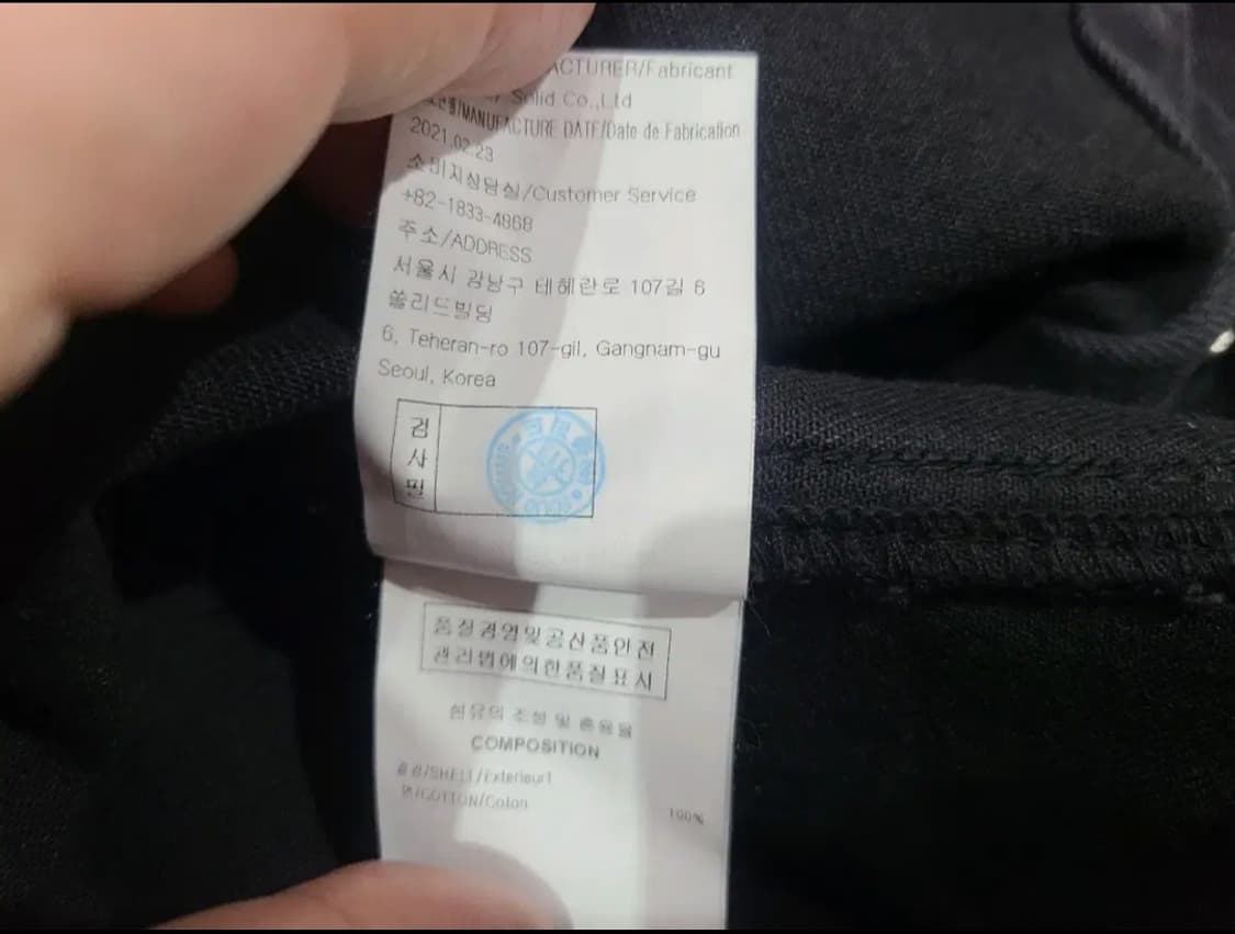 21SS 우영미 백로고 오버핏 데님셔츠 상품이미지7