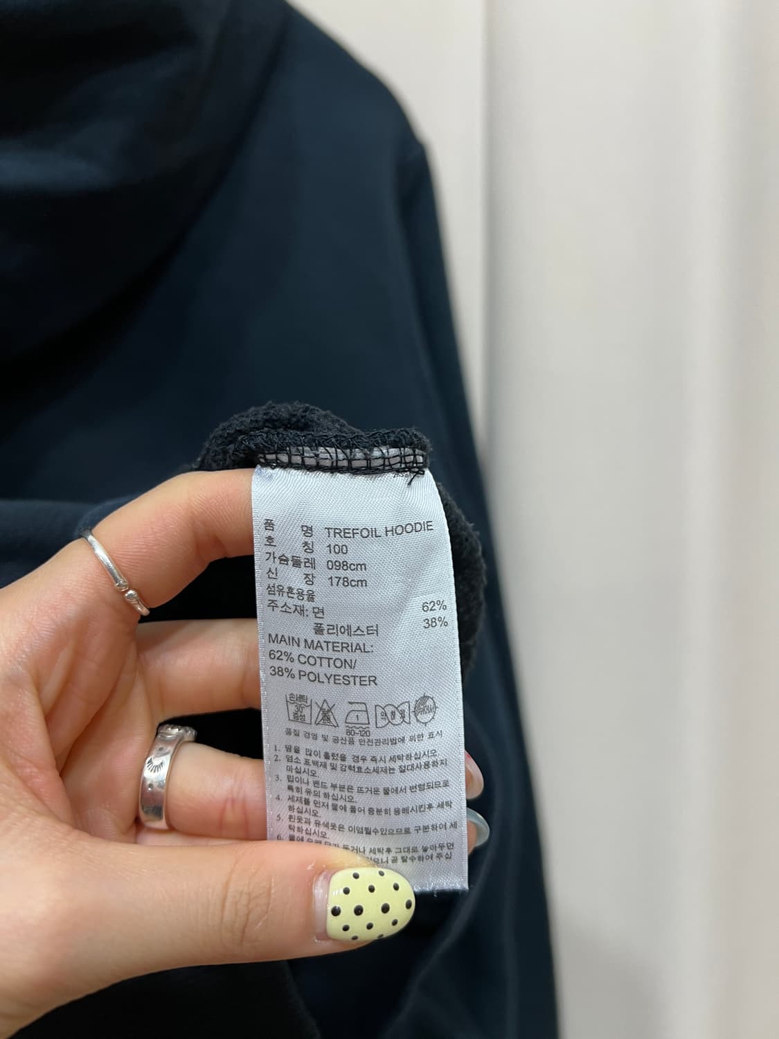 아디다스 여성 파이어버드 금장 스터드 기모 후드티  상품이미지5