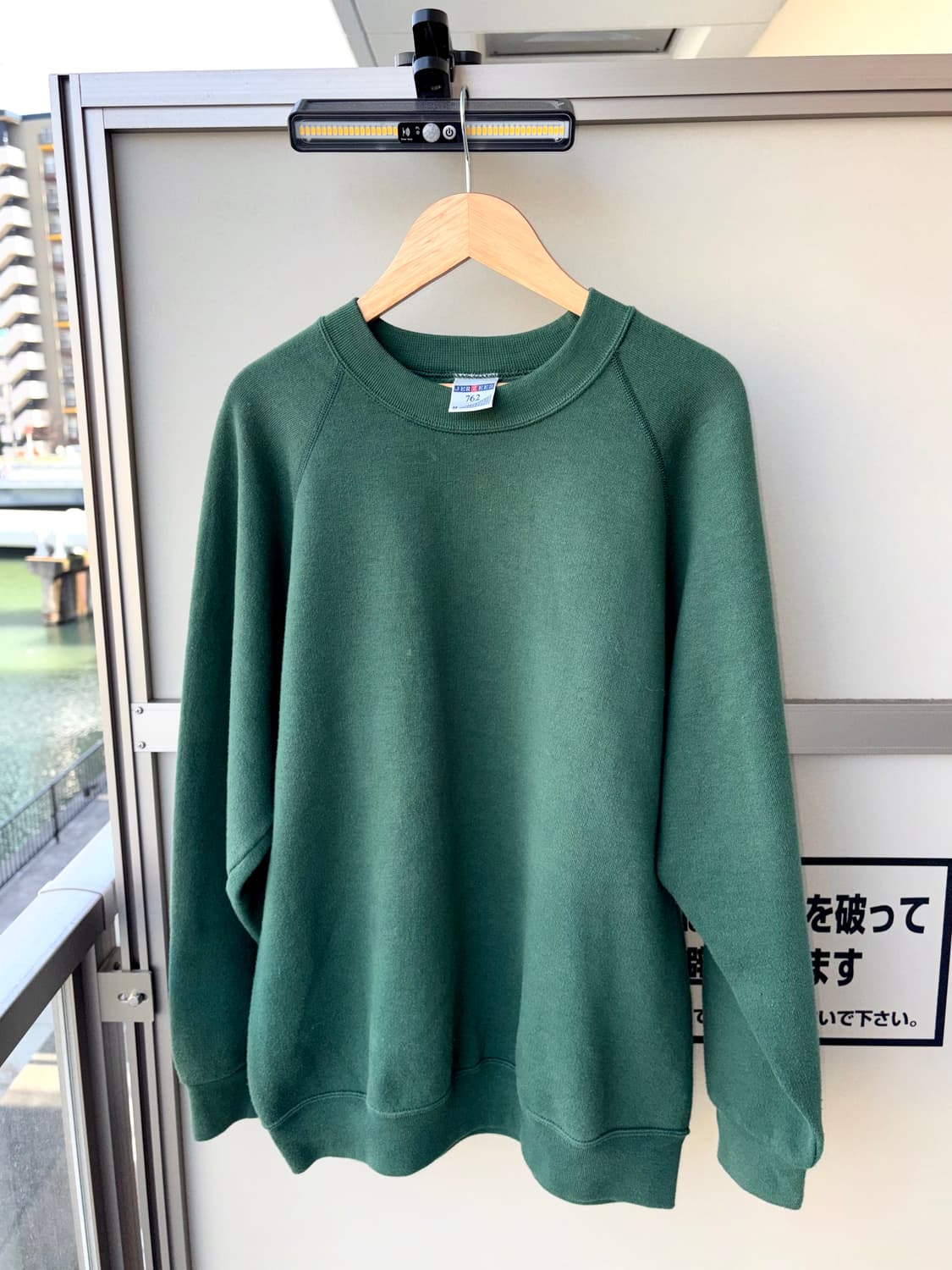 Jerzees 저지스 그린 맨투맨/스웻셔츠 M 상품이미지4