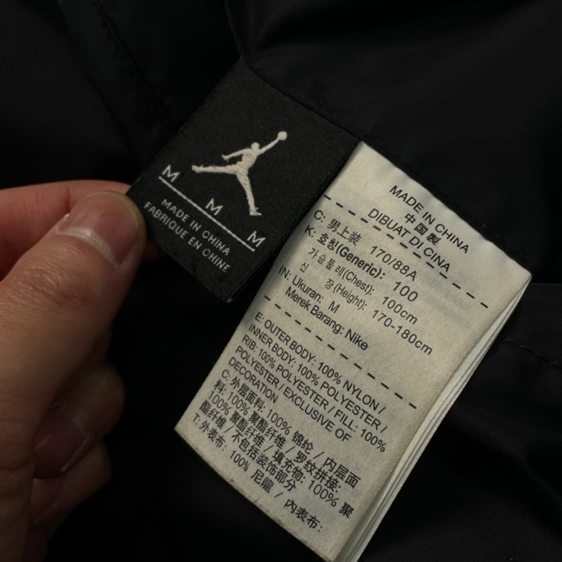 100 조던 리버시블 MA-1 항공점퍼 상품이미지3