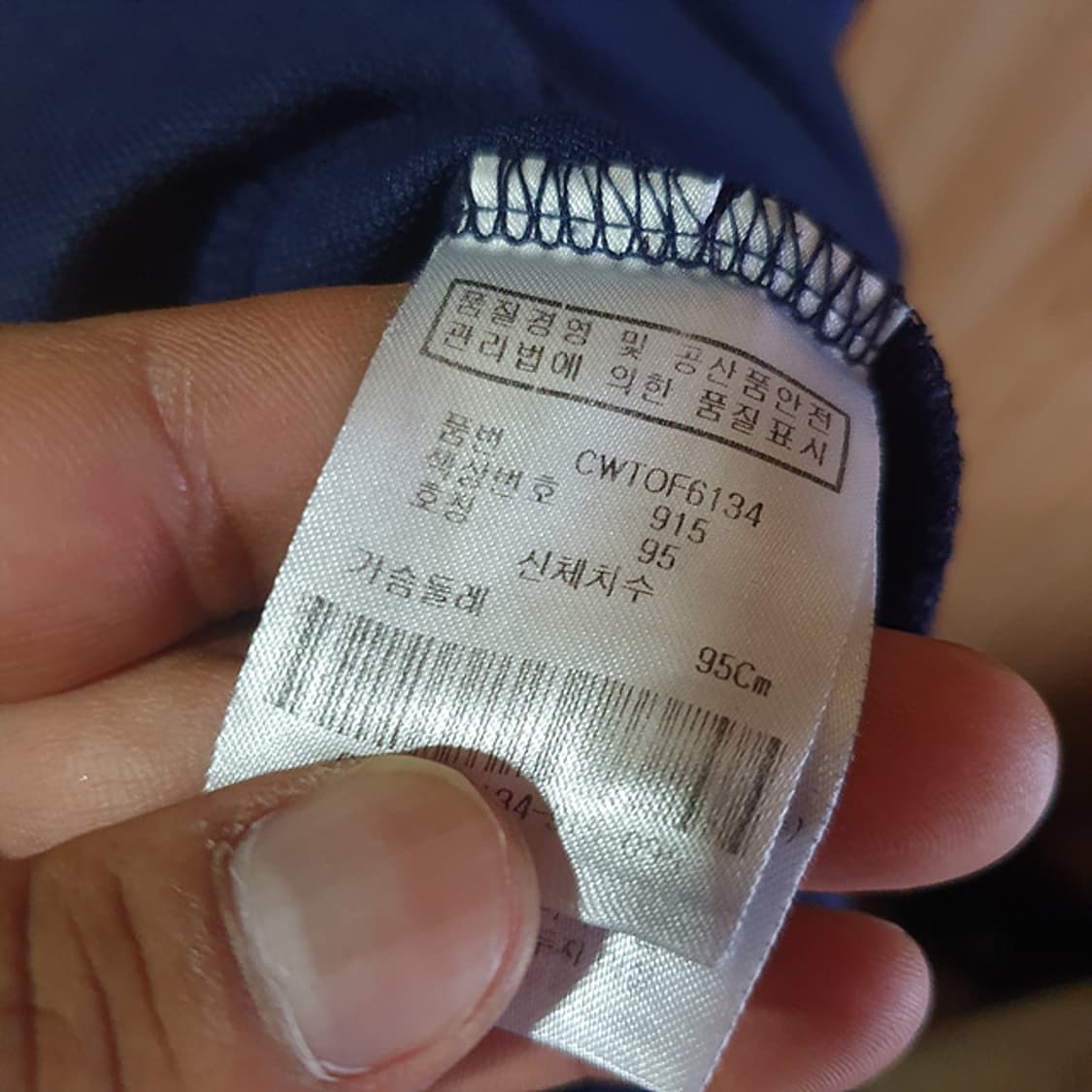 캘러웨이 원피스95 상품이미지4