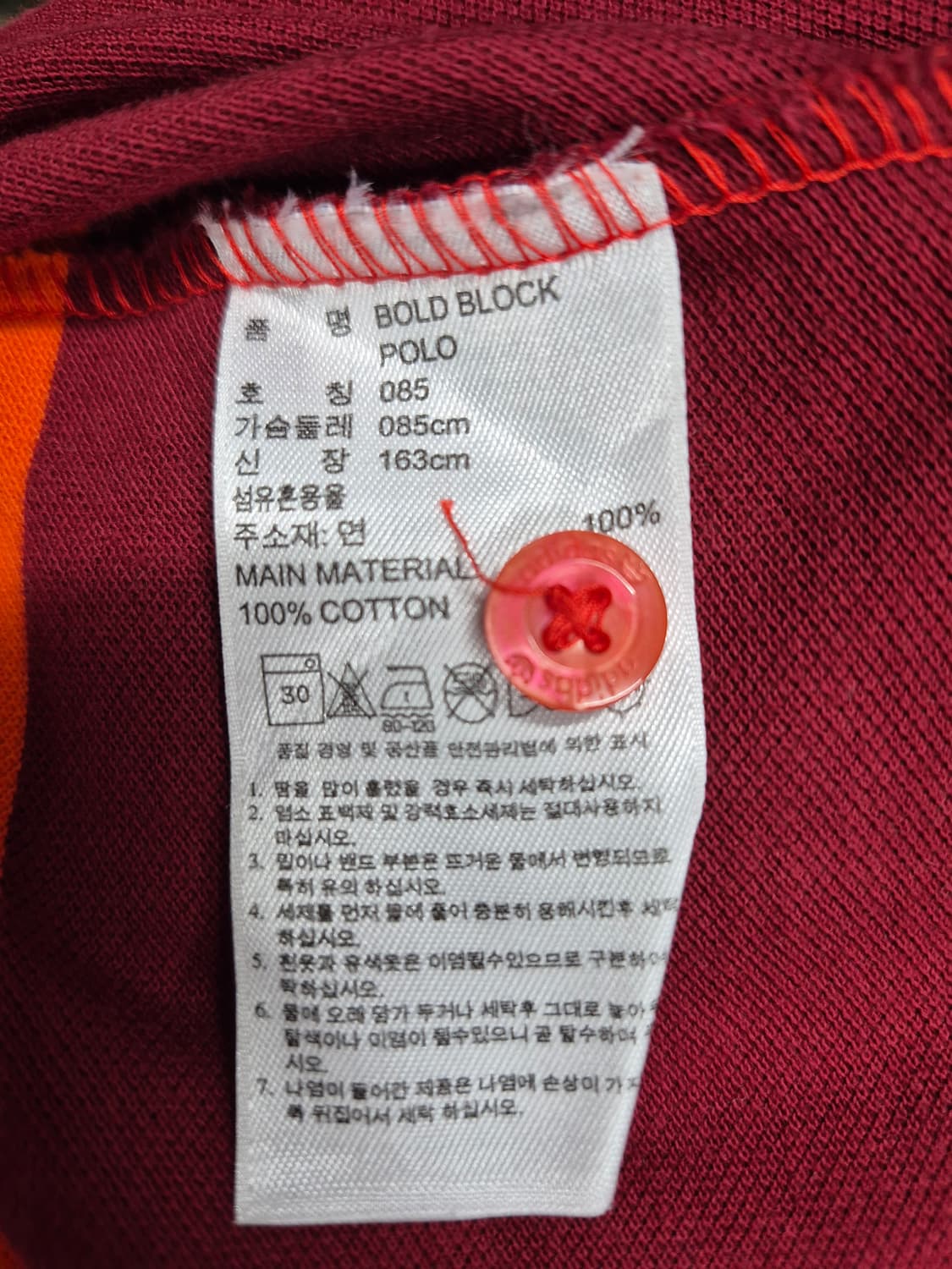 아디다스 반팔티  상품이미지5