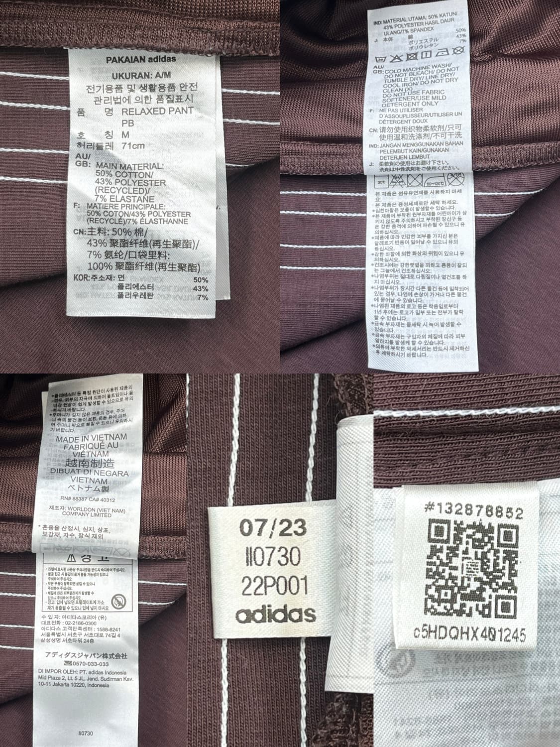 아디다스 릴렉스드 와이드 레그 팬츠 상품이미지6