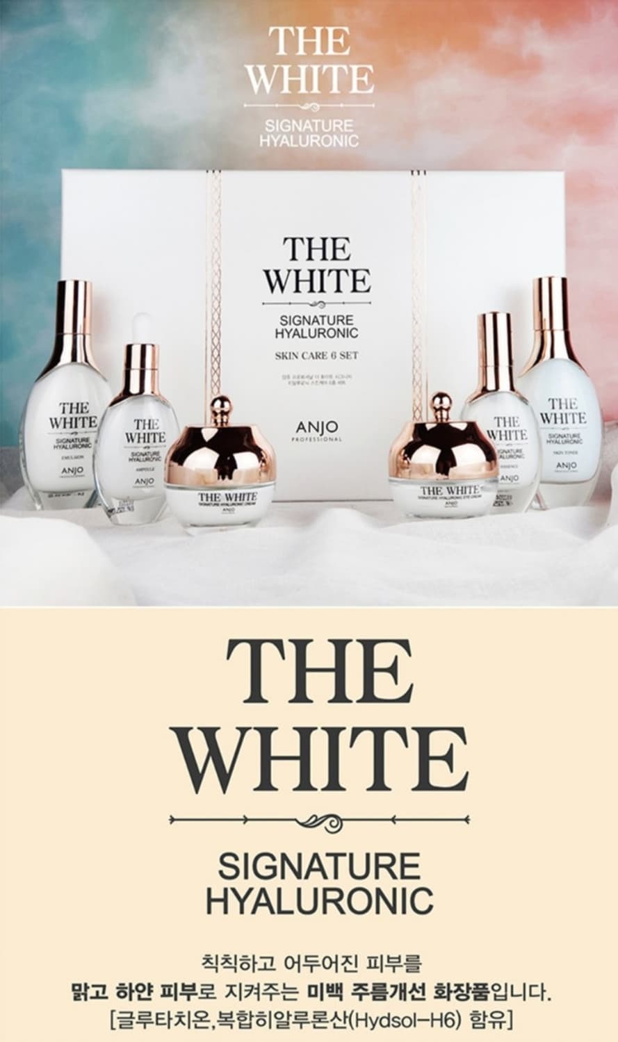 더 화이트 시그니처 8종 기초세트 선물세트 쇼핑백증정 기능성화장품


더 상품이미지6