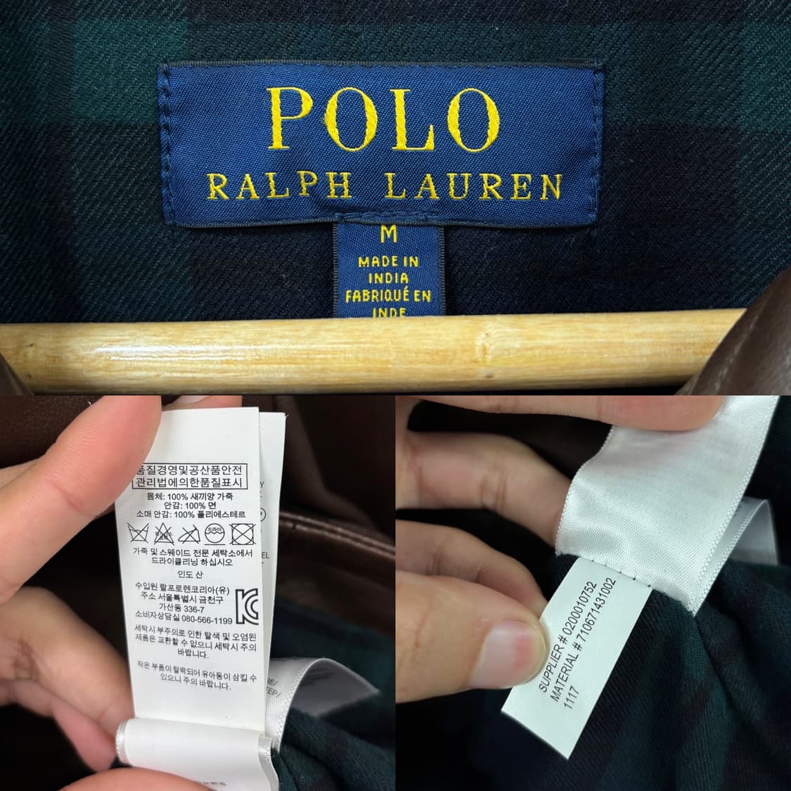 폴로 맥스웰 자켓 상품이미지9