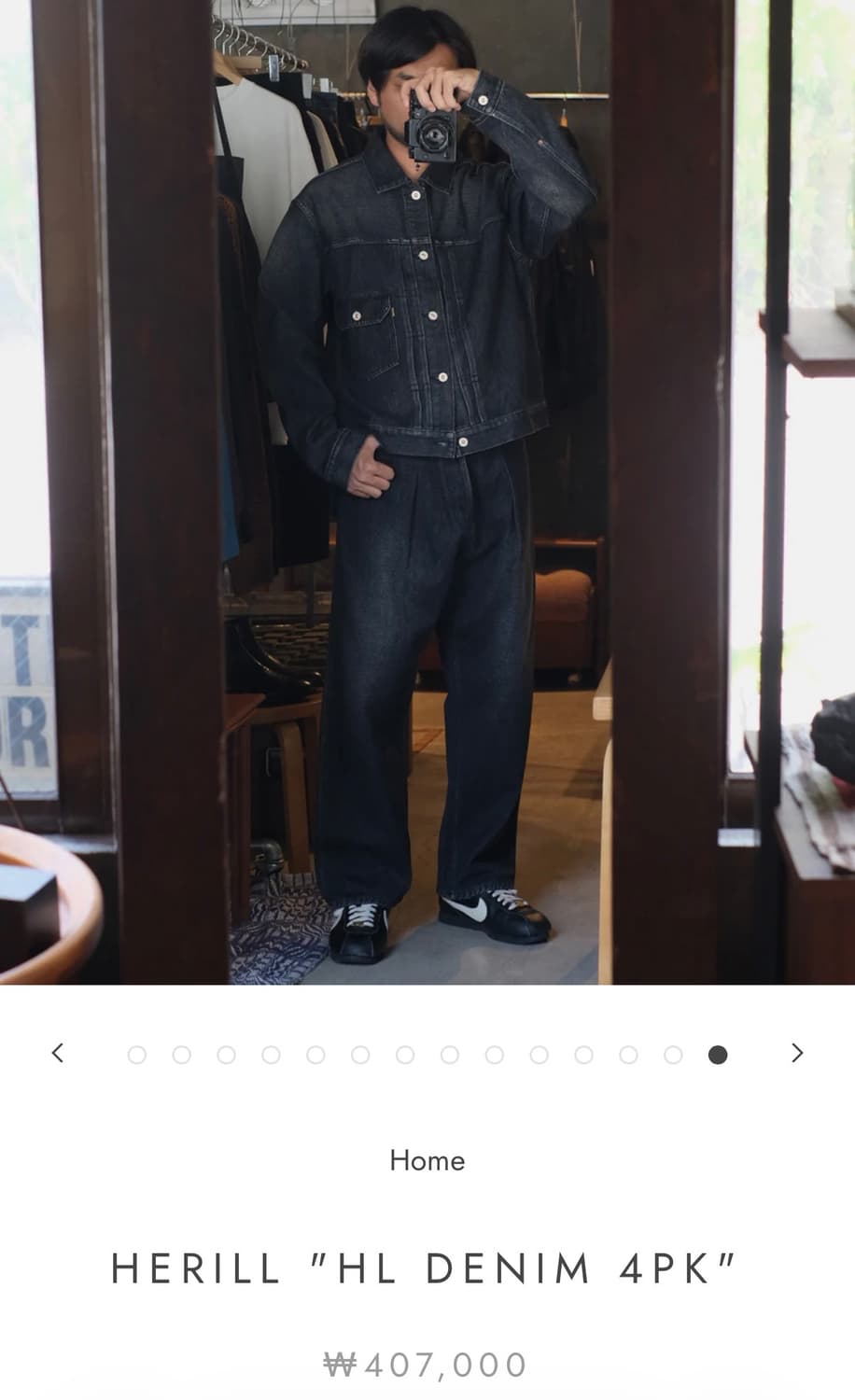 헤릴 4pk 데님 블랙 3size 상품이미지3