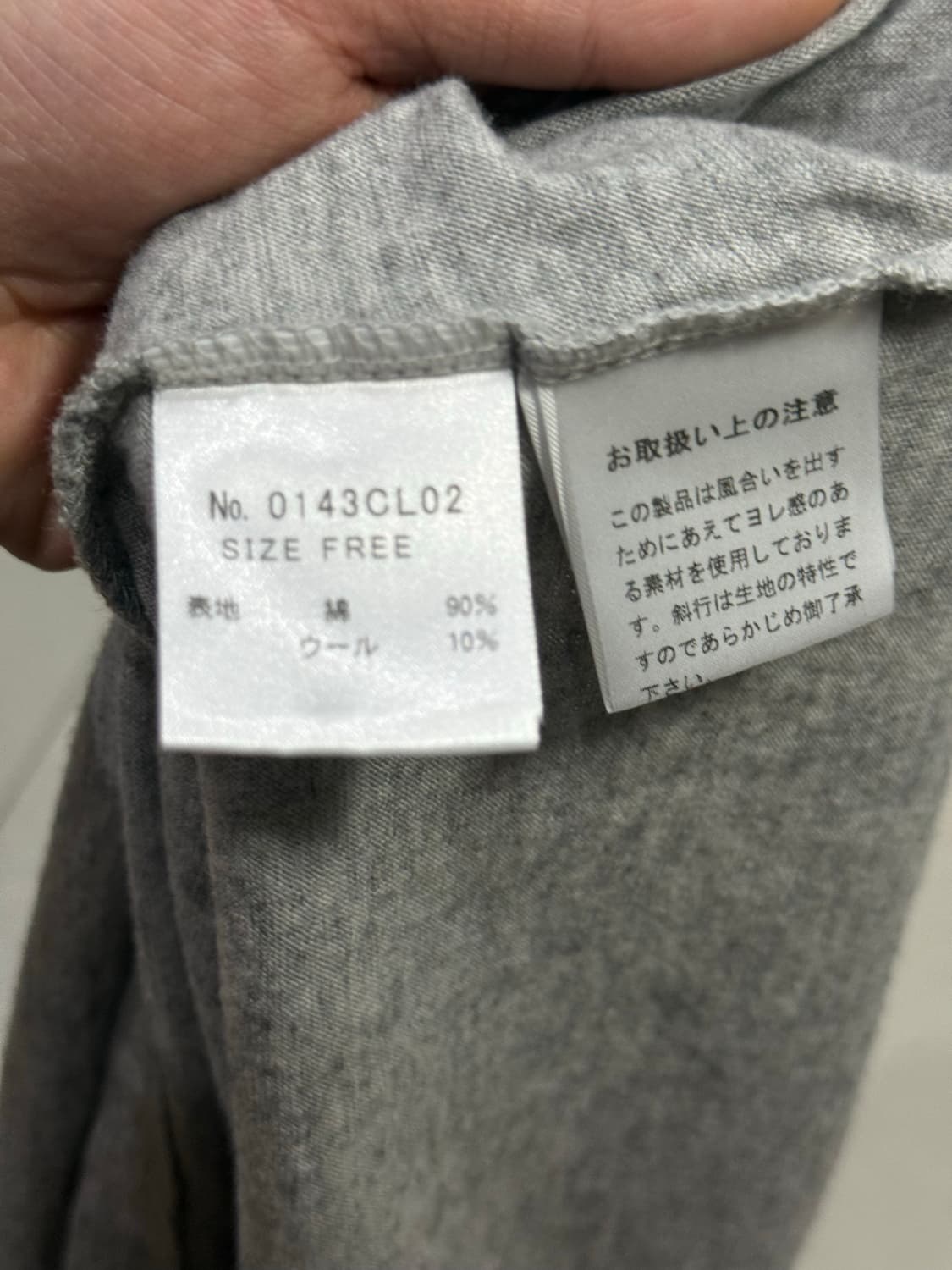 히스테릭 글래머 아카이브 히스걸 롱슬리브 티셔츠 상품이미지4