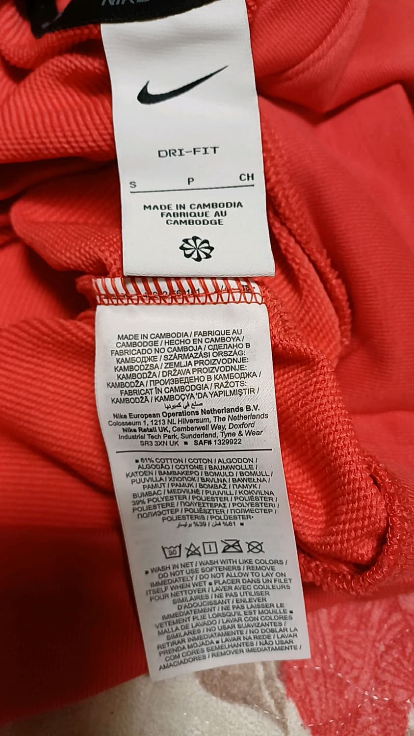 나이키 맨투맨 95 가슴52 기장73 상품이미지3