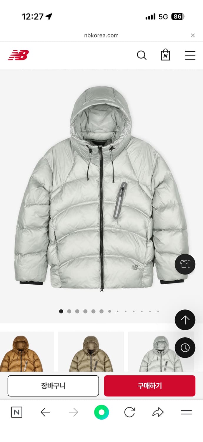 M 사이즈 뉴발란스 플라잉77 헤비 구스다운 상품이미지1