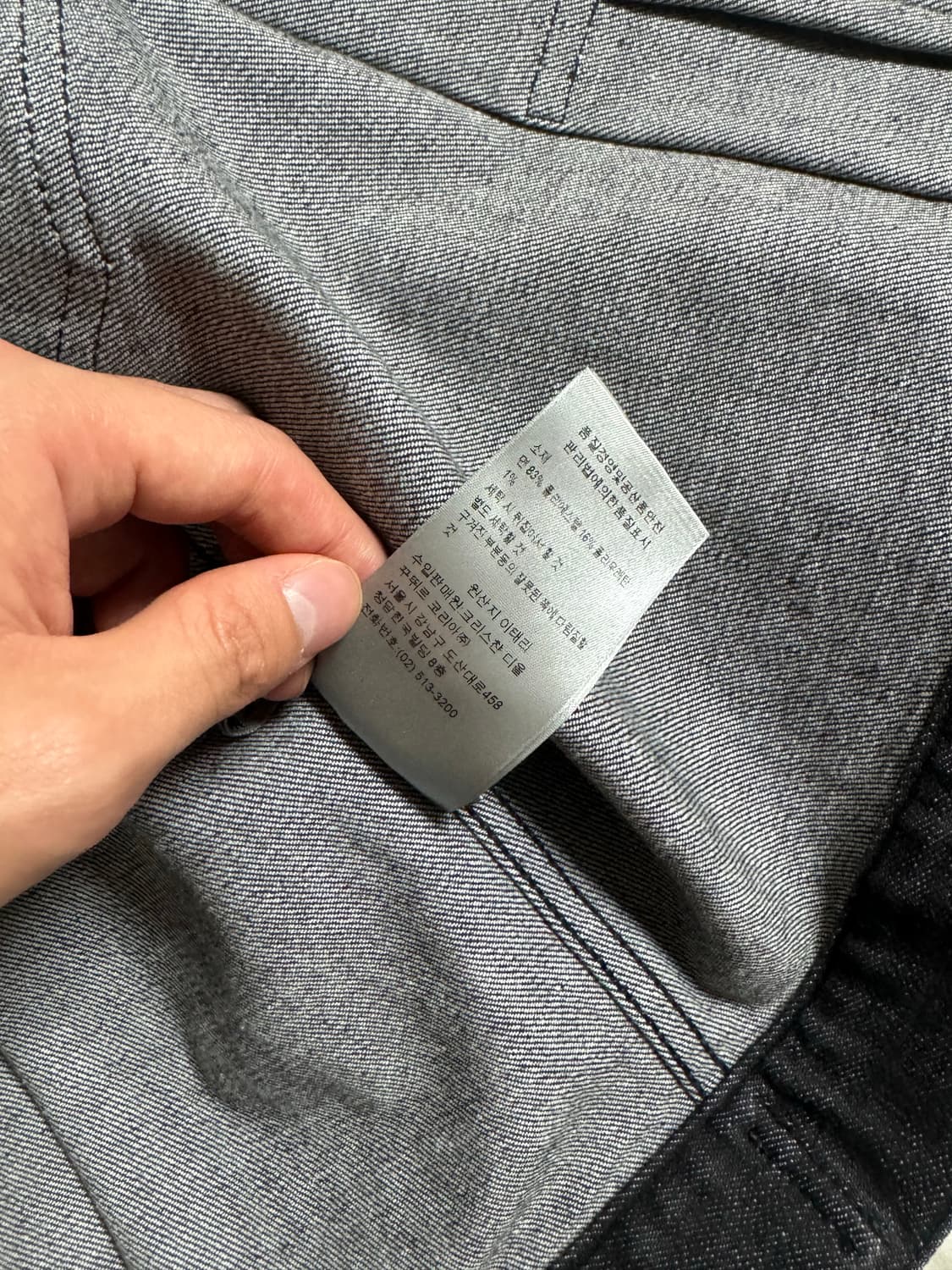 디올 자켓 상품이미지8