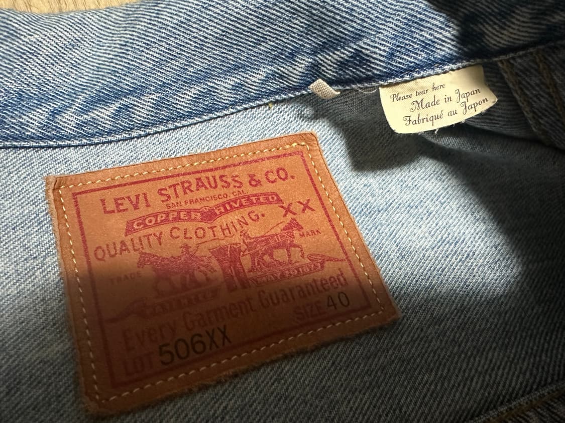 LVC 타입1 506XX 올드레인 40사이즈 상품이미지2