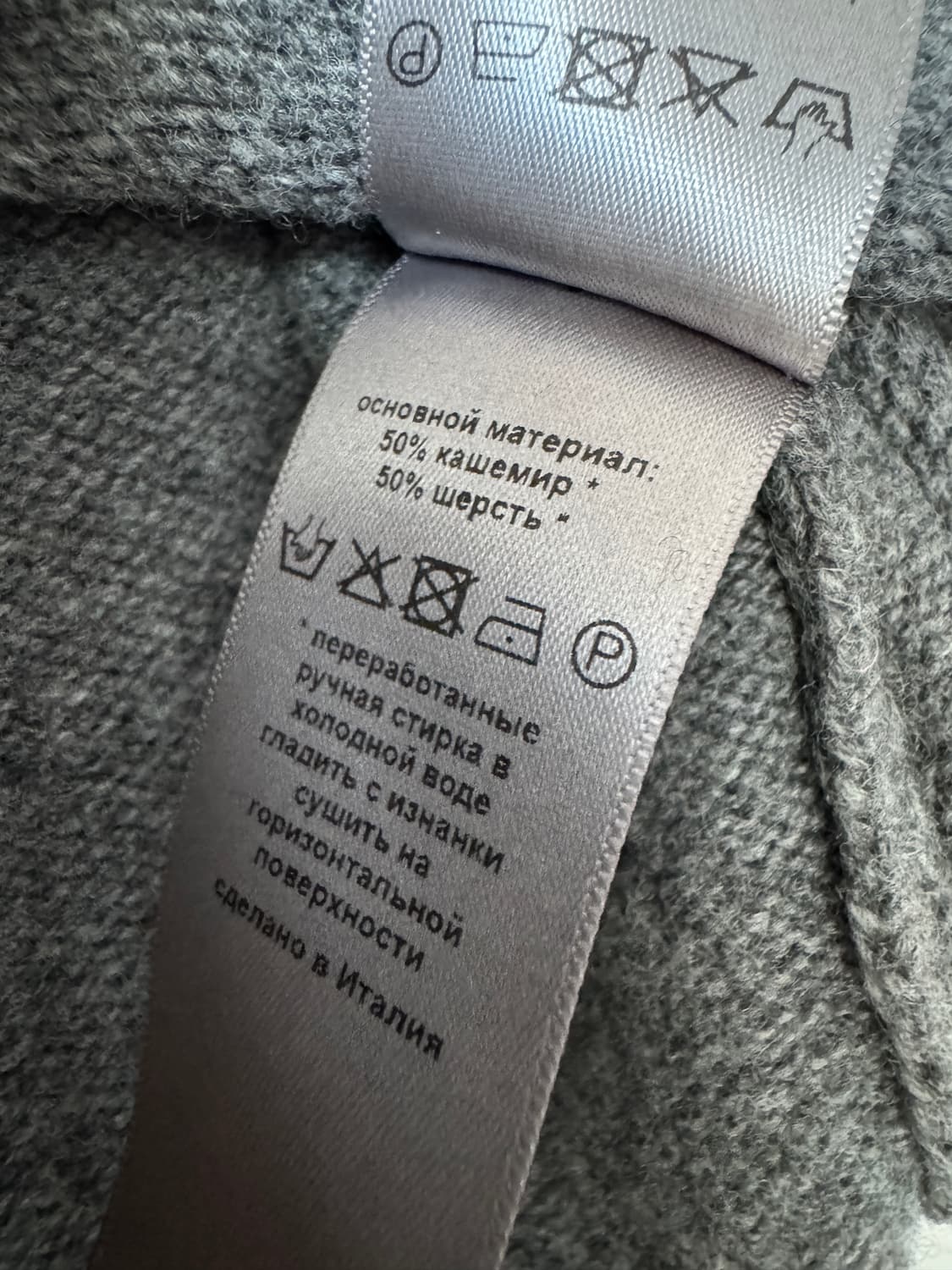 최상의 컨디션 Zadig&Voltaire 브이넥 니트 XS(44,55가능 상품이미지6