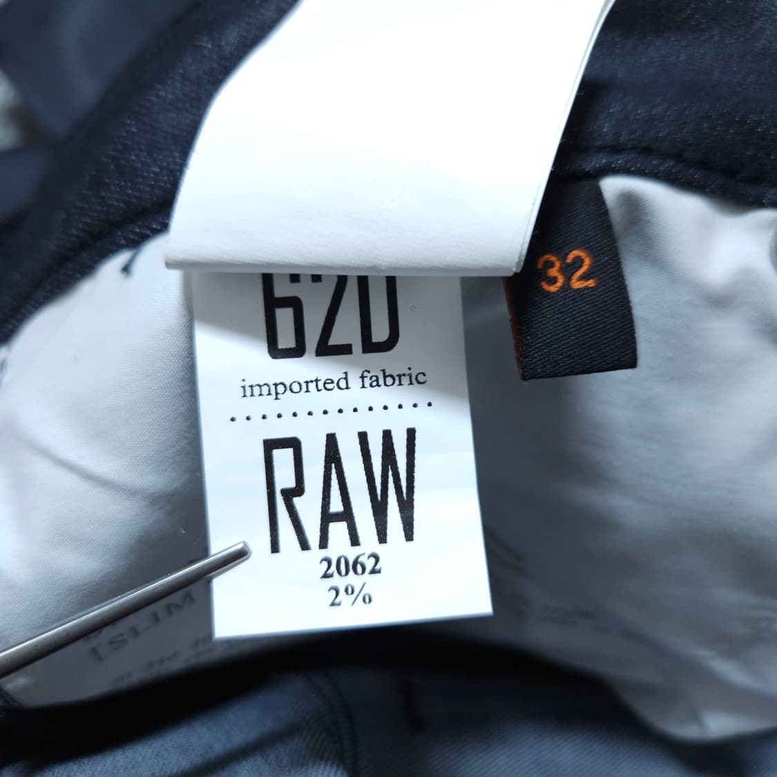 플랙진) 32 남자 일자청바지 / 왕눈이샵 상품이미지10