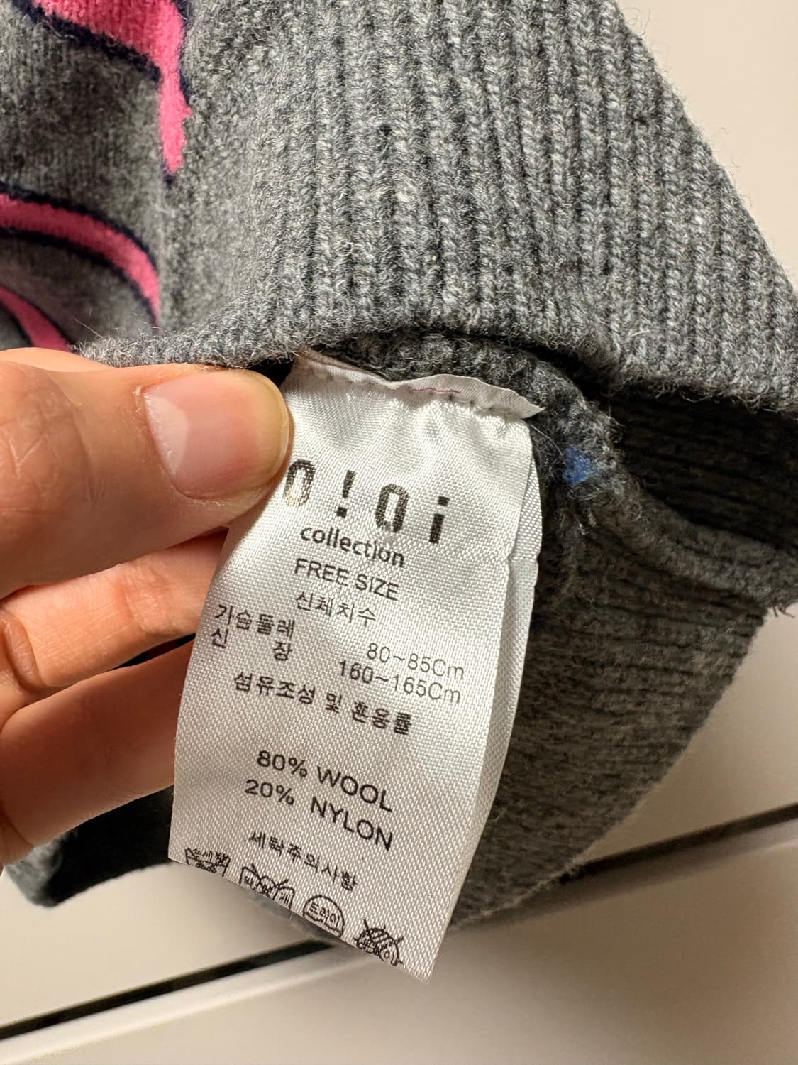 o!oi 컬렉션 그레이 핑크 스트라이프 니트 조끼 상품이미지4