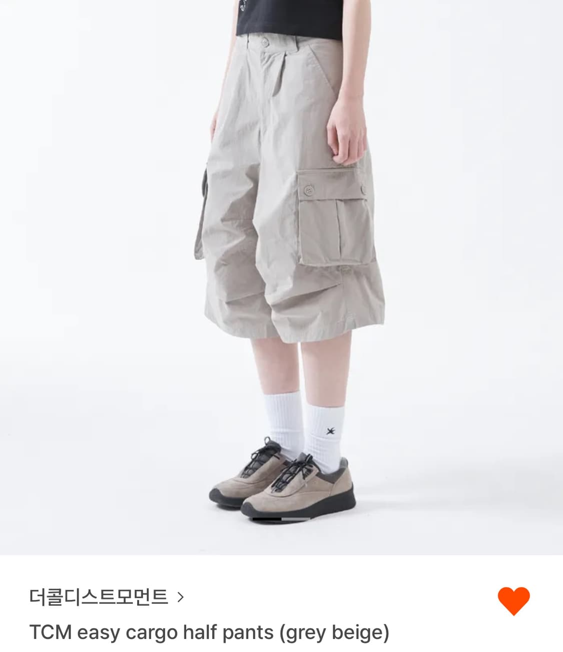 더콜디 더콜디스트모먼트 버뮤다 이지카고 하프팬츠 그레이베이지 m 상품이미지1