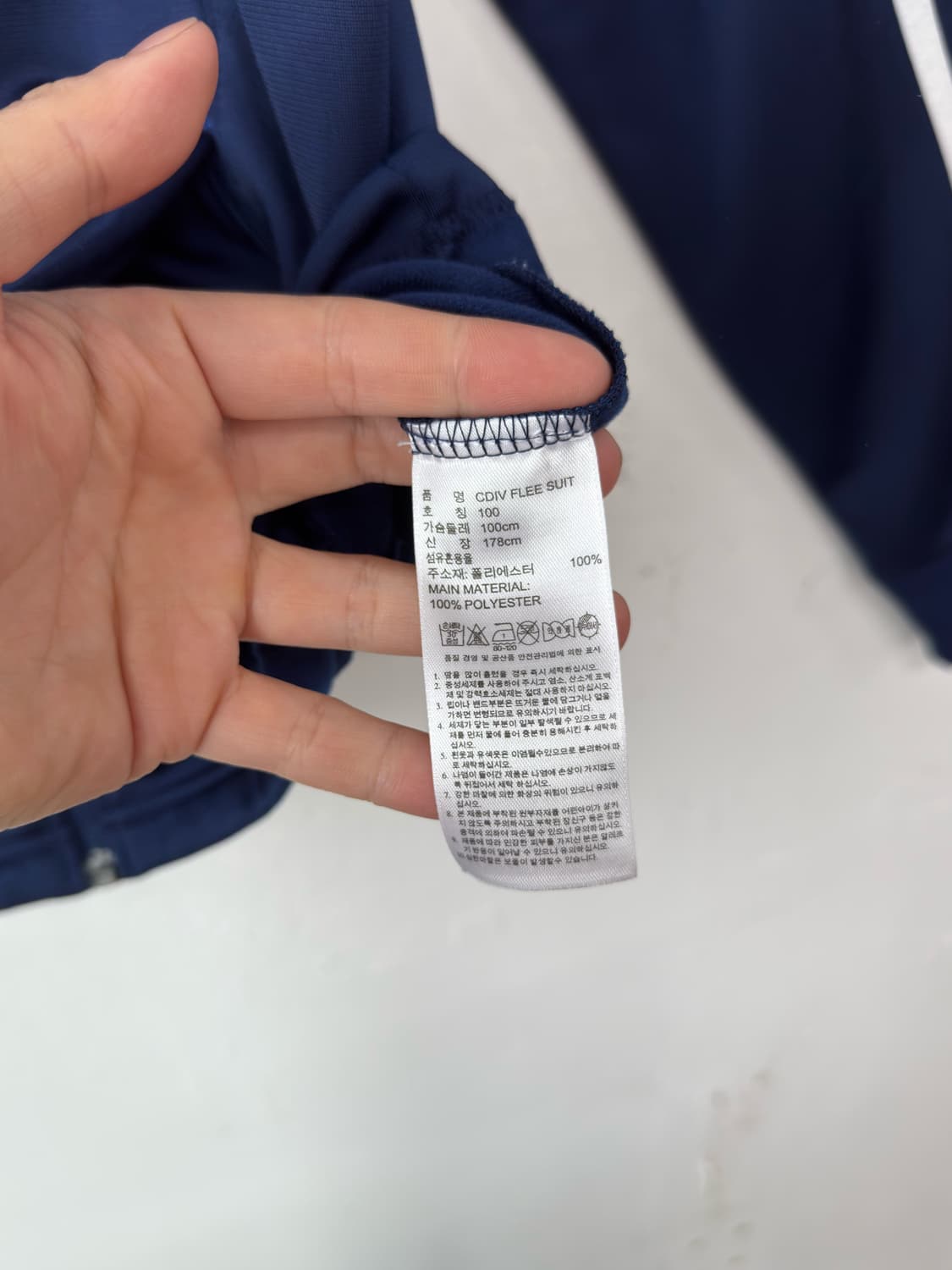 아디다스 트랙탑 져지 상품이미지5