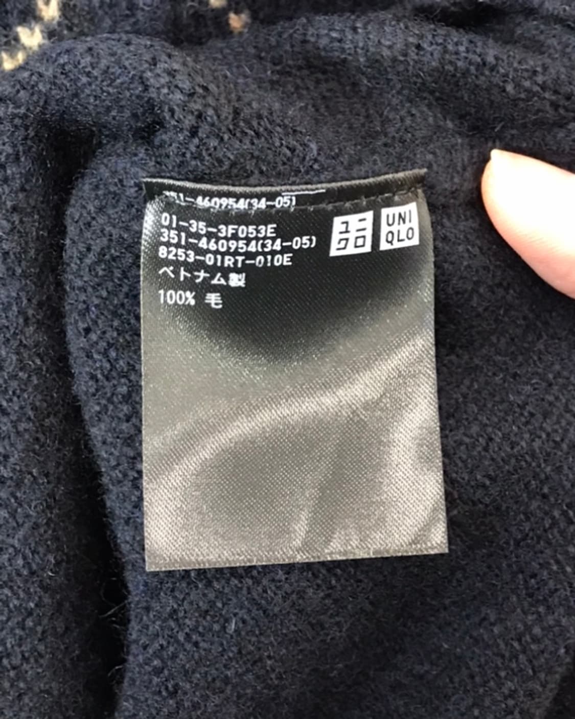 'UNIQLO' Navy Argyle Wool Sweater 상품이미지5