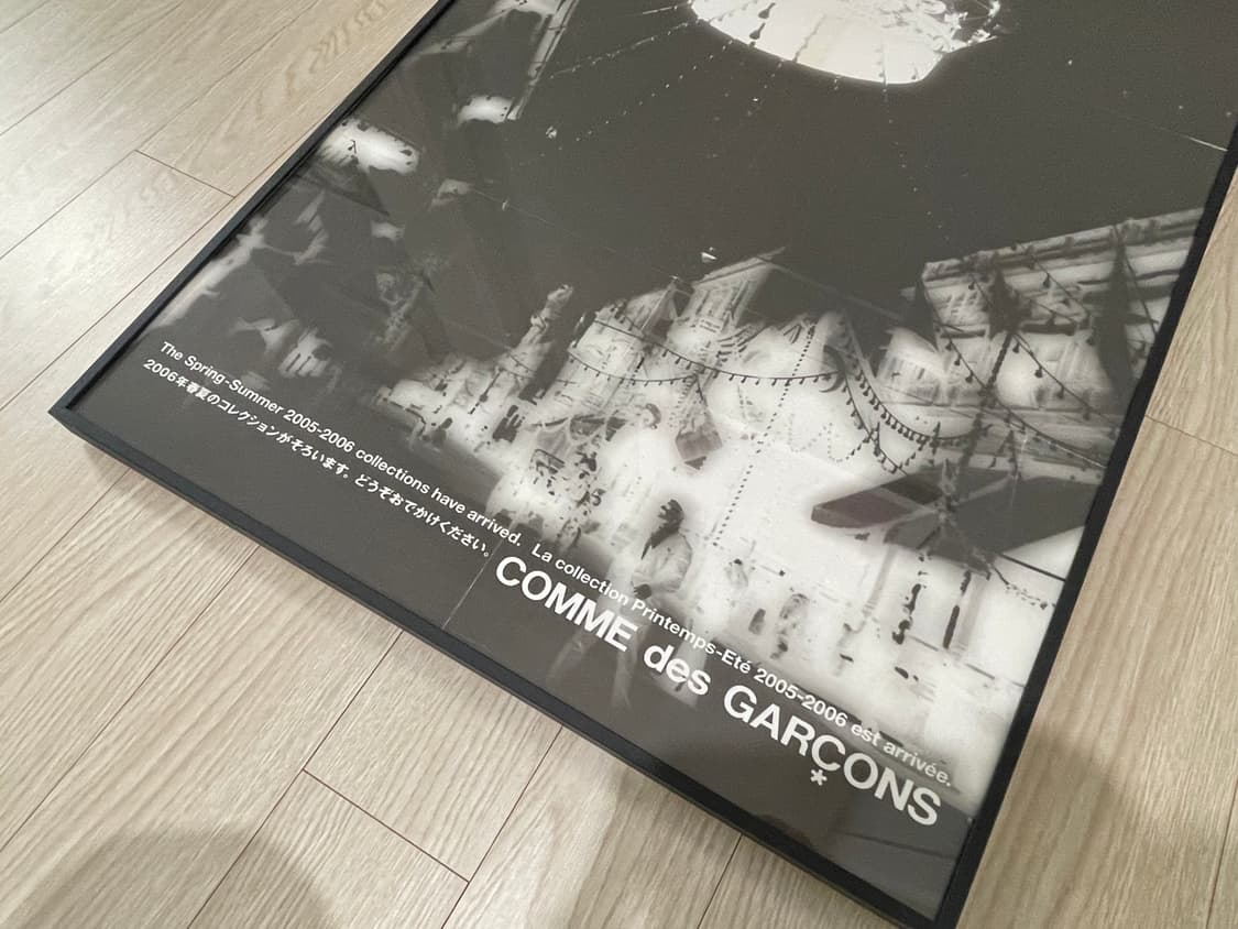꼼데가르송 SS05-06 시즌 아트 포스터 AD2005 상품이미지4
