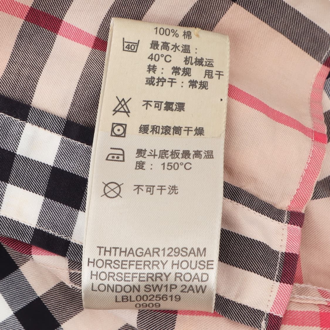 버버리 브릿 노바체크 셔츠 상품이미지10