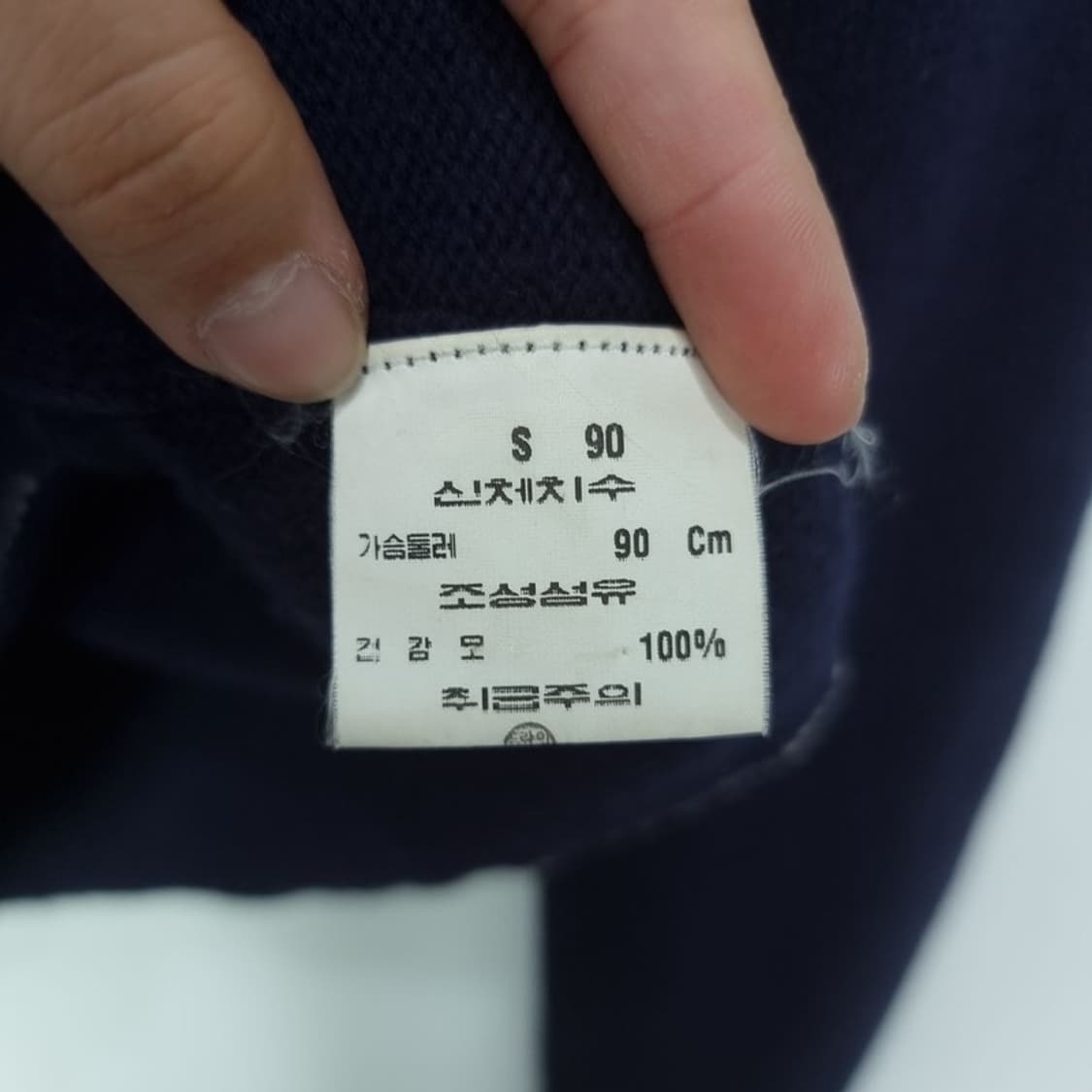 [노티카] 빈티지 패치 후드 니트 M18329 상품이미지7