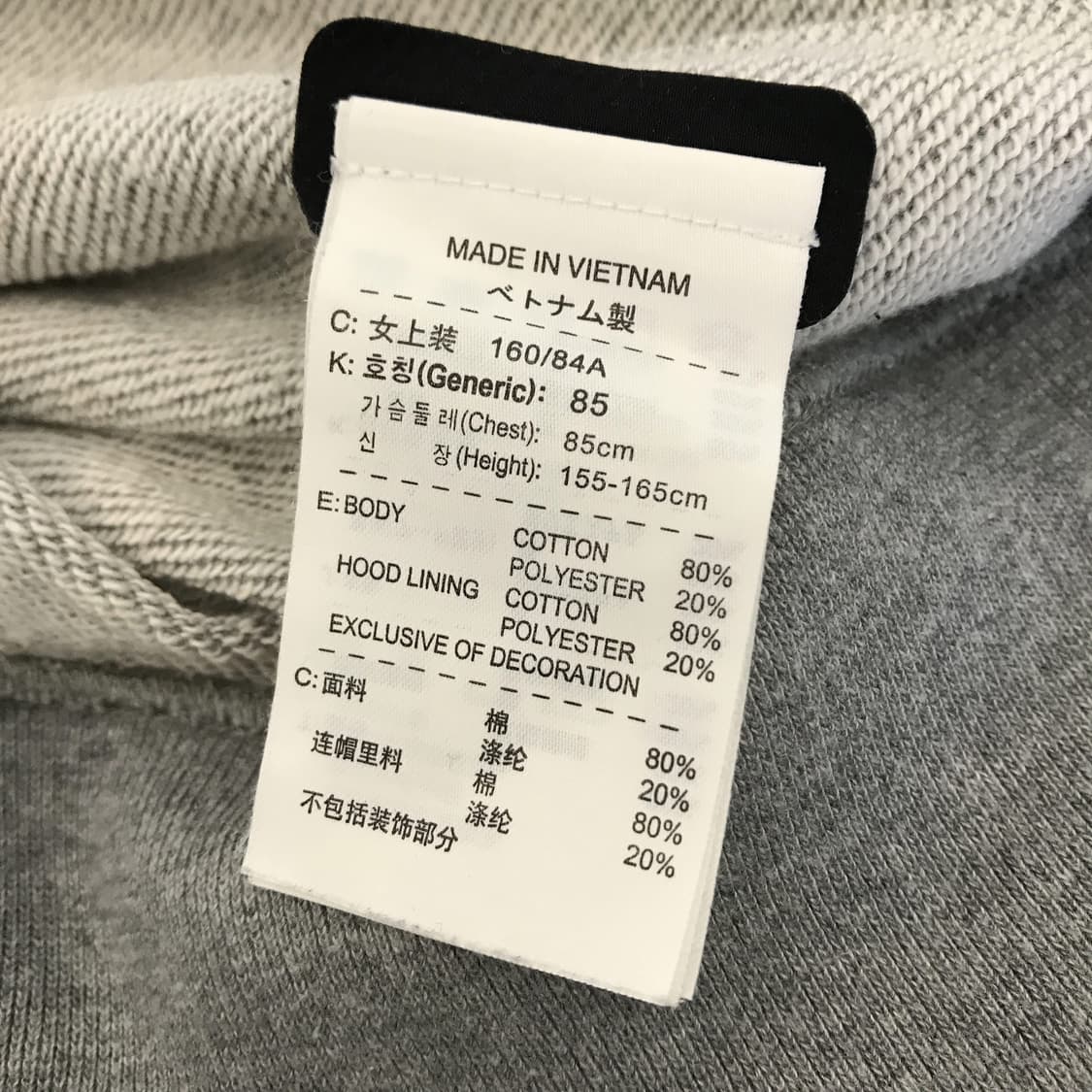 나이키 테크팩 원피스 후드집업 [여성M] 상품이미지6