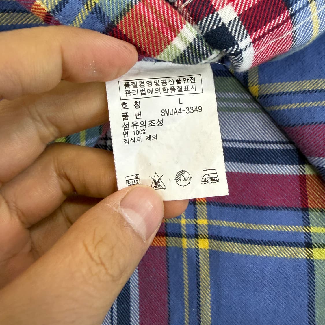 (L)폴로 랄프로렌 플란넬 체크셔츠 상품이미지3