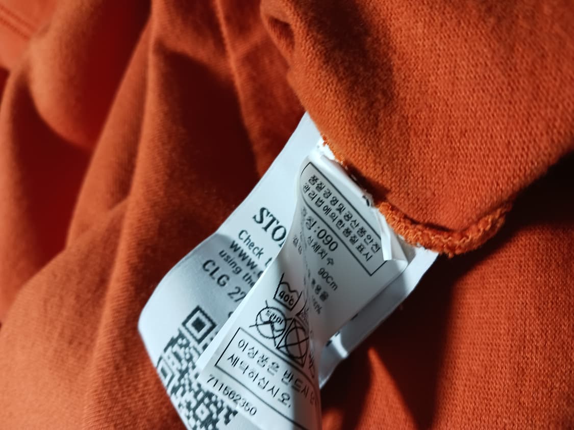 Stone island 스톤아일랜드 맨투맨 S(우리95) 상품이미지9