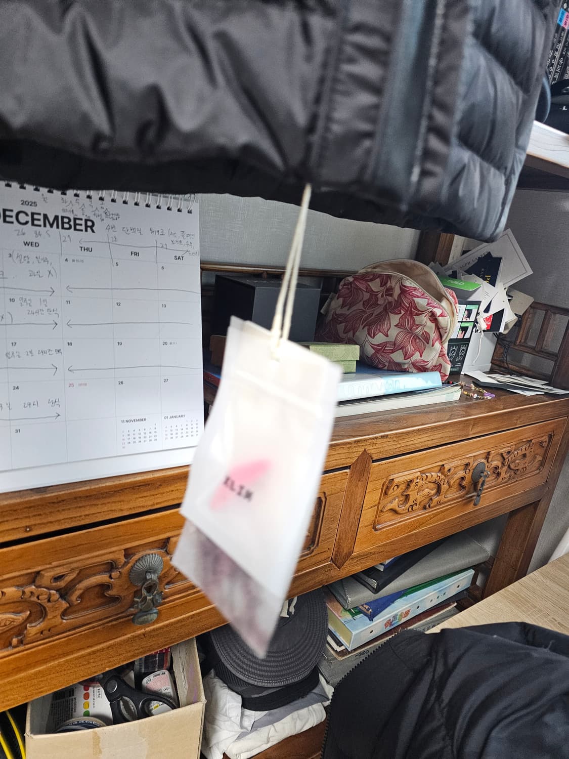 전국 품절 상품 xlim 엑슬림 ep08 02 패딩입니다 m(100사이즈 상품이미지7