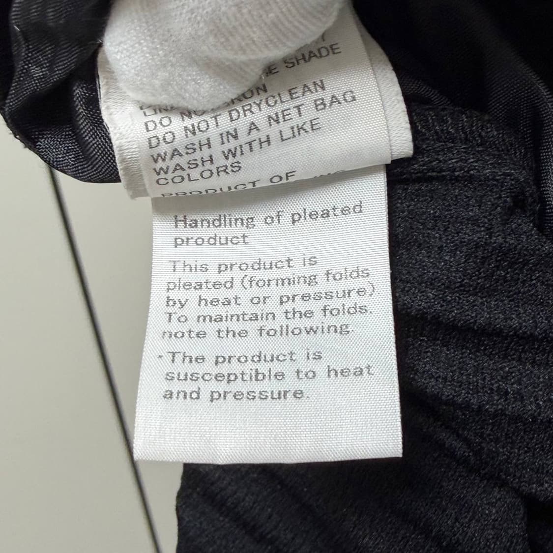 [일본정품] 이세이 미야케 옴므 플리셰 베이직  상품이미지4