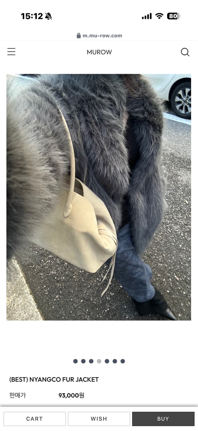 murow 뮤로우 퍼 자켓 상품이미지3