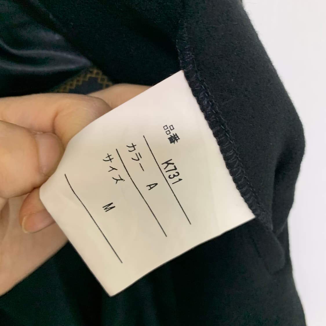 jpn 일본 빈티지 캐시미어 울 혼방 블랙 코트 M 상품이미지6