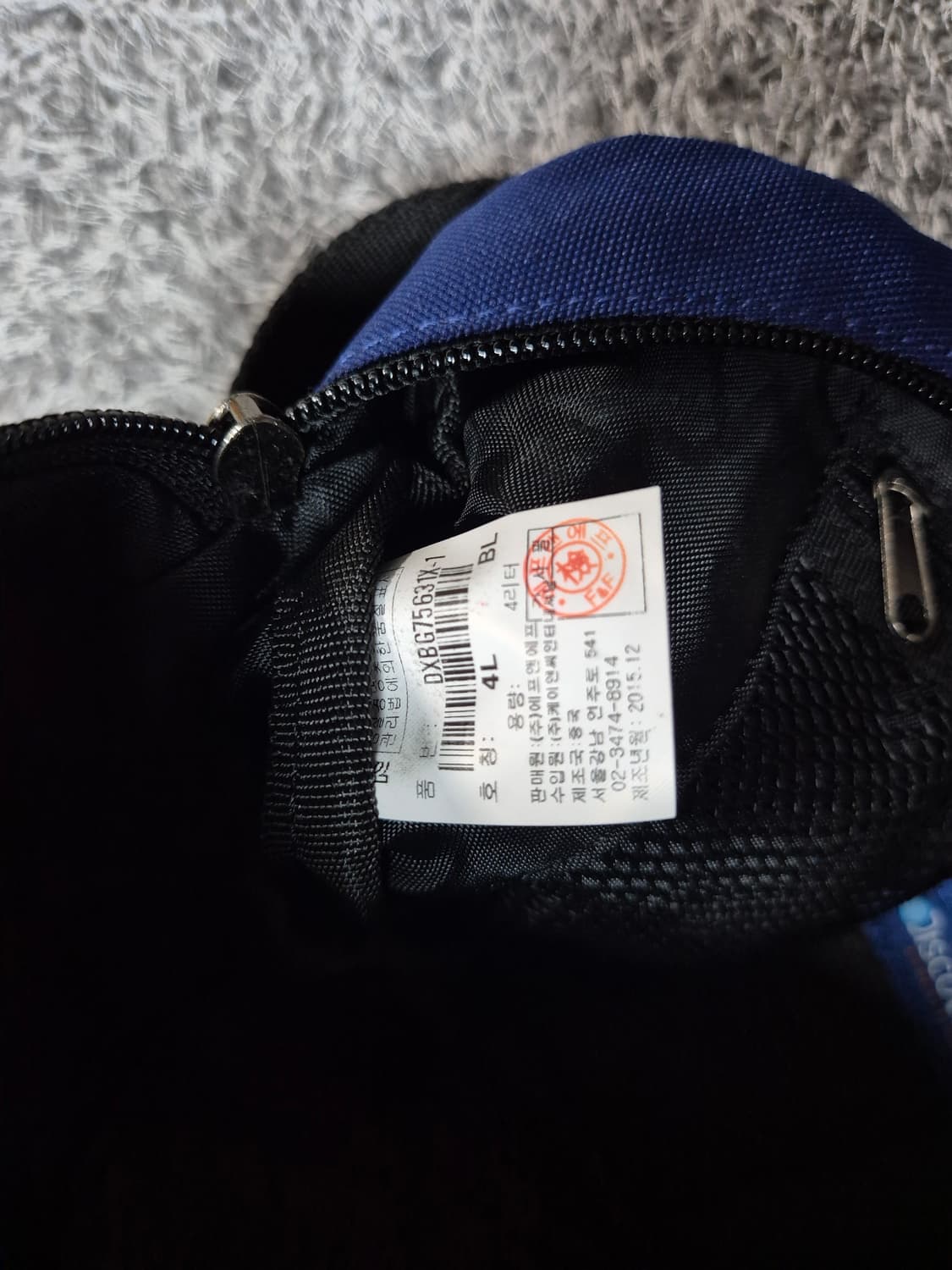 디스커버리 슬링백 4L 상품이미지6