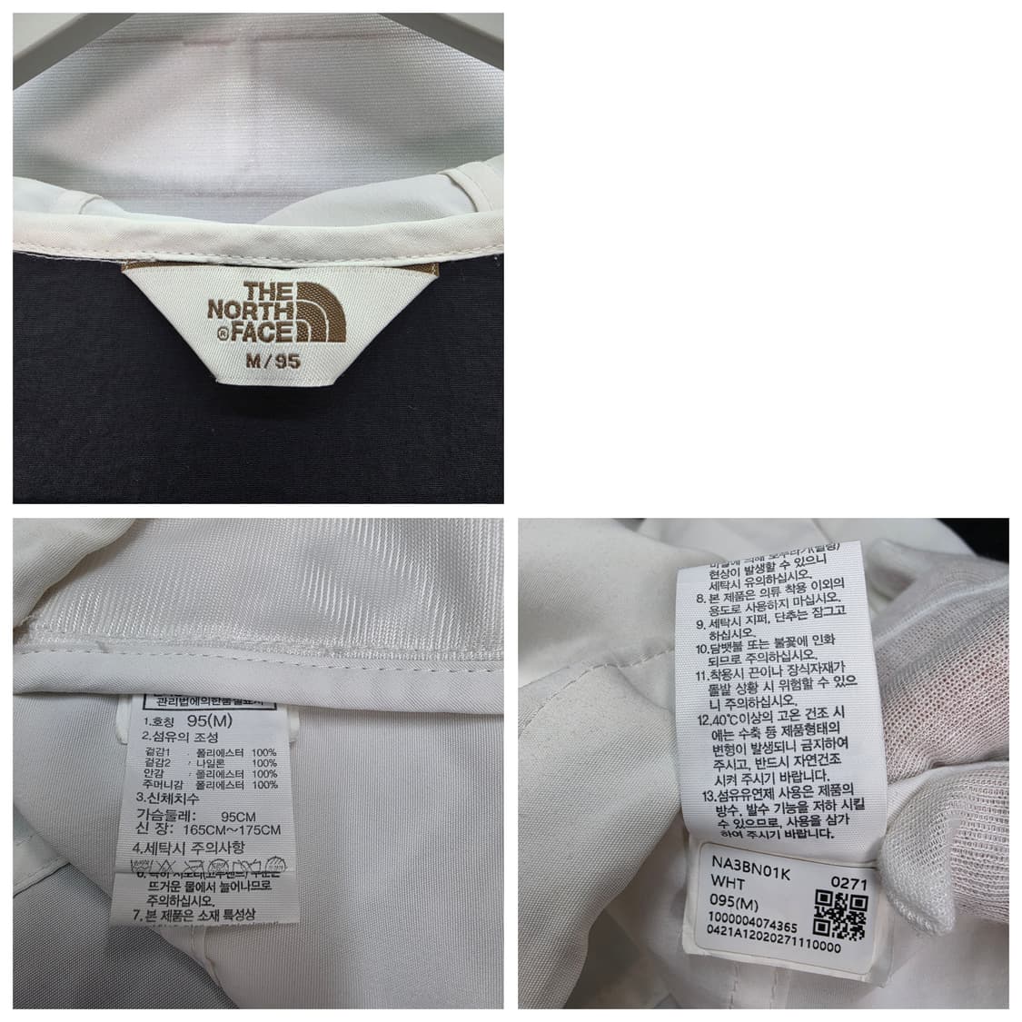 노스페이스 화이트라벨 에버든 아노락 후드 반집업 바람막이 자켓 95사이즈 상품이미지10