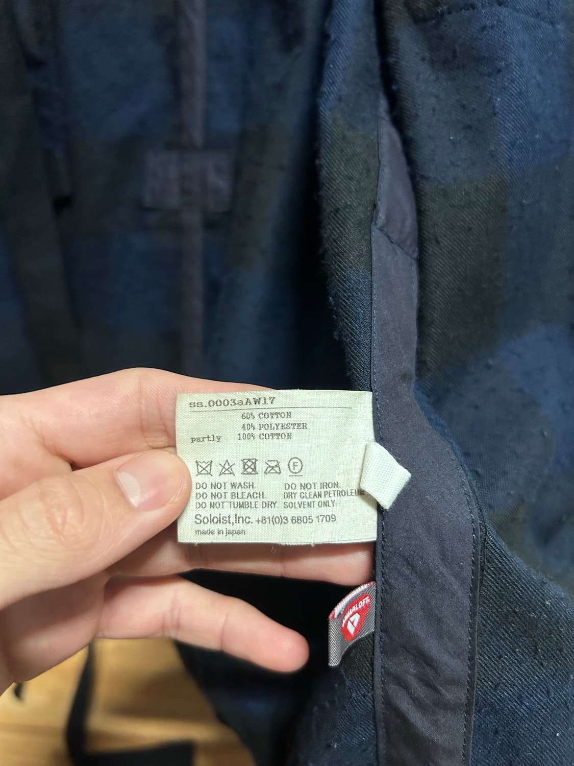 17FW TAKAHIROMIYASHITA TheSoloist jacket 상품이미지3