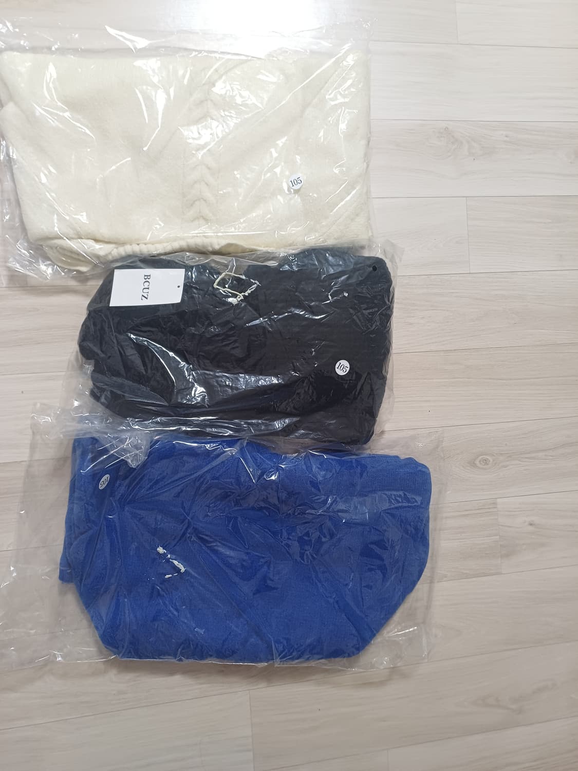 가디건 105 상품이미지1