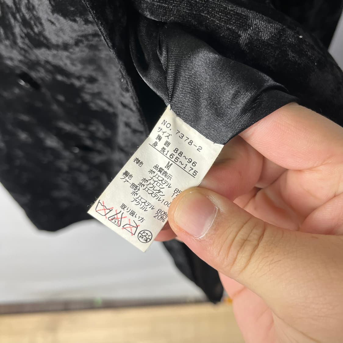 [In The Attic] 인더애틱 펑크 벨벳 퍼 코트 상품이미지6