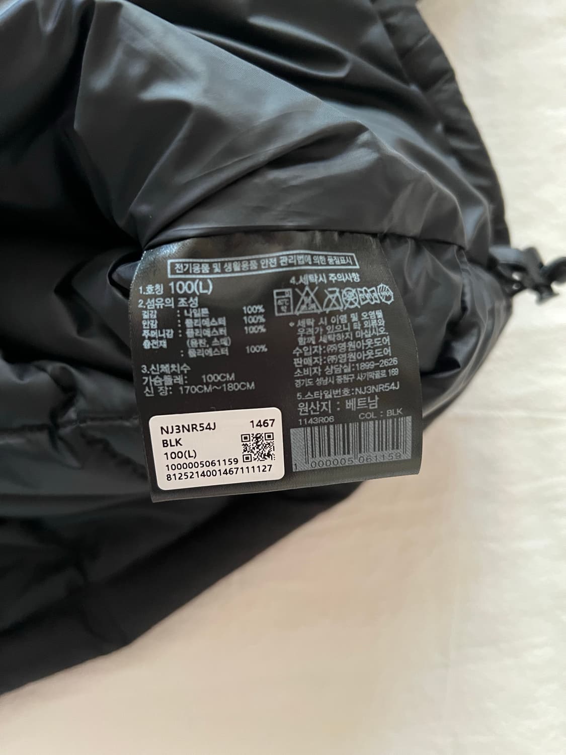 [새상품] L) 노스페이스 웨이브 LT 온 자켓 경량패딩 상품이미지8