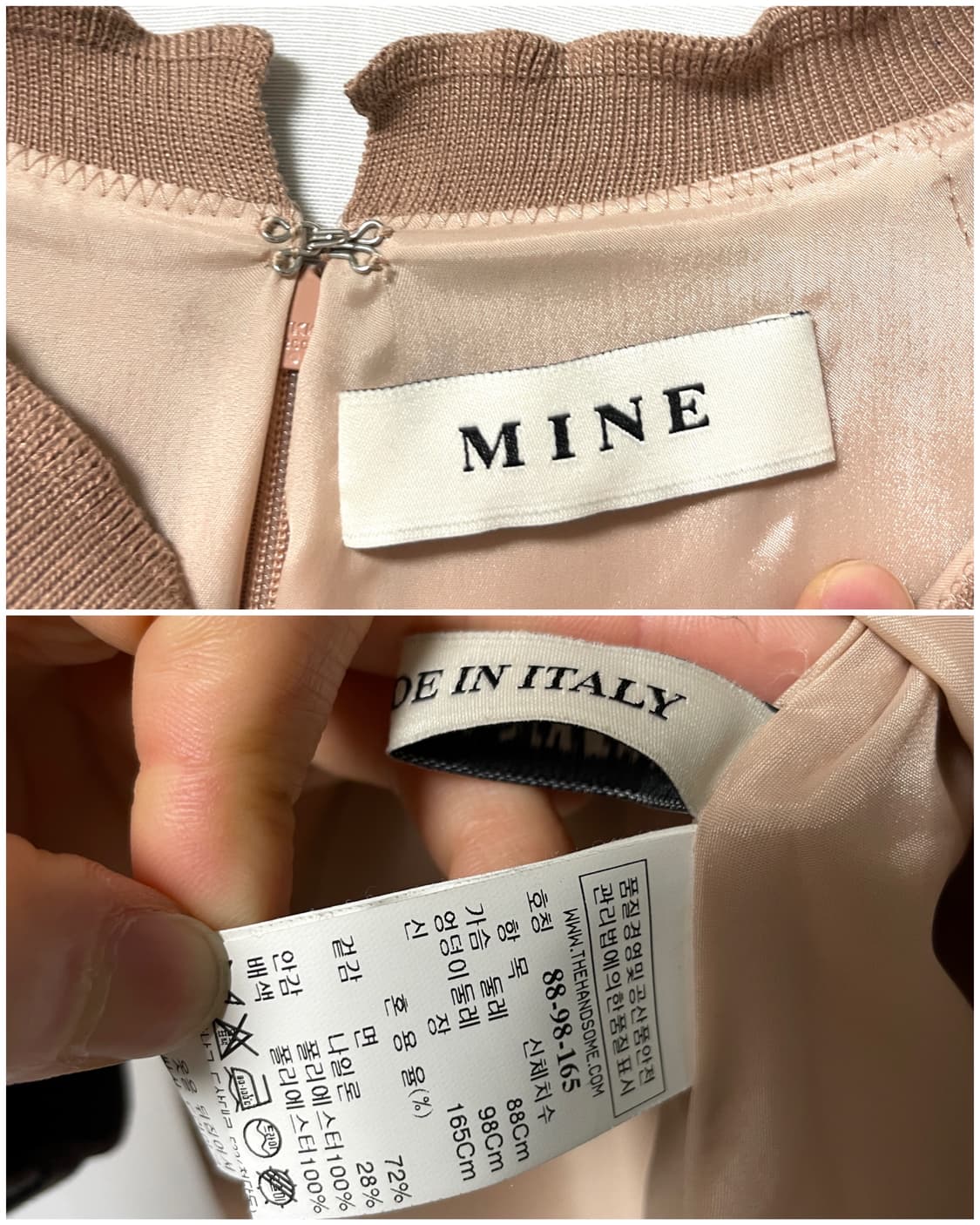 이태리 원단) 여성 한섬 마인 프릴 배색 7부소매 a라인 플레어 원피스 상품이미지10