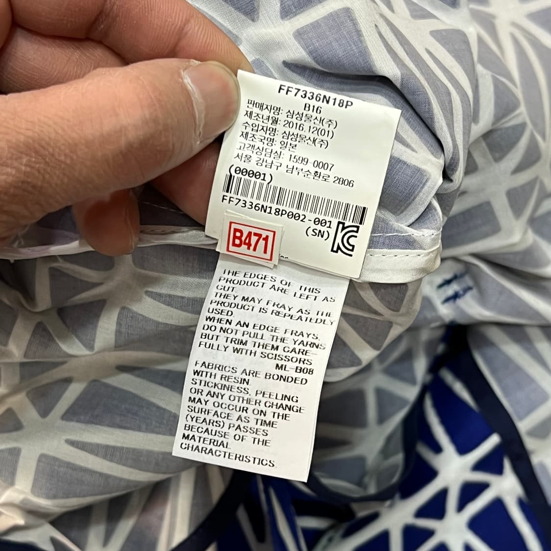  이세이미야케 패턴 슬리브리스 원피스 y15901 상품이미지8