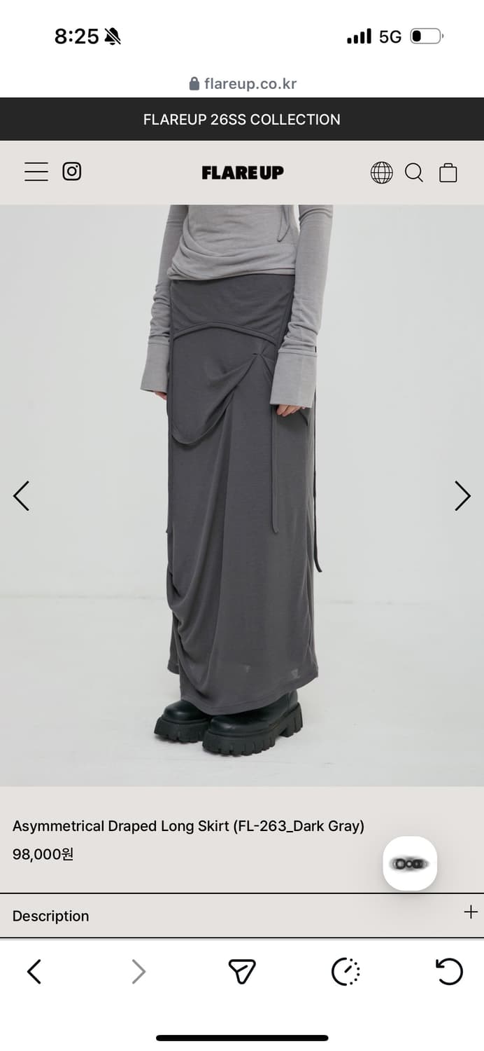 FLARE UP Asymmetrical Draped Long Skirt  상품이미지3