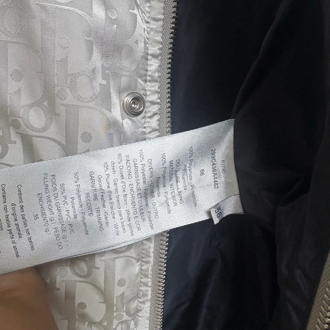 [56/새상품급] 디올 오블리크 패딩 상품이미지4