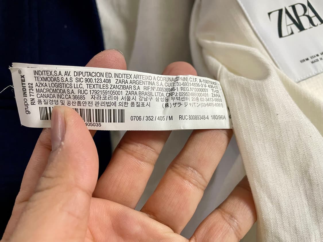 자라 / 워크자켓, 남성자켓 / M(100) 상품이미지9