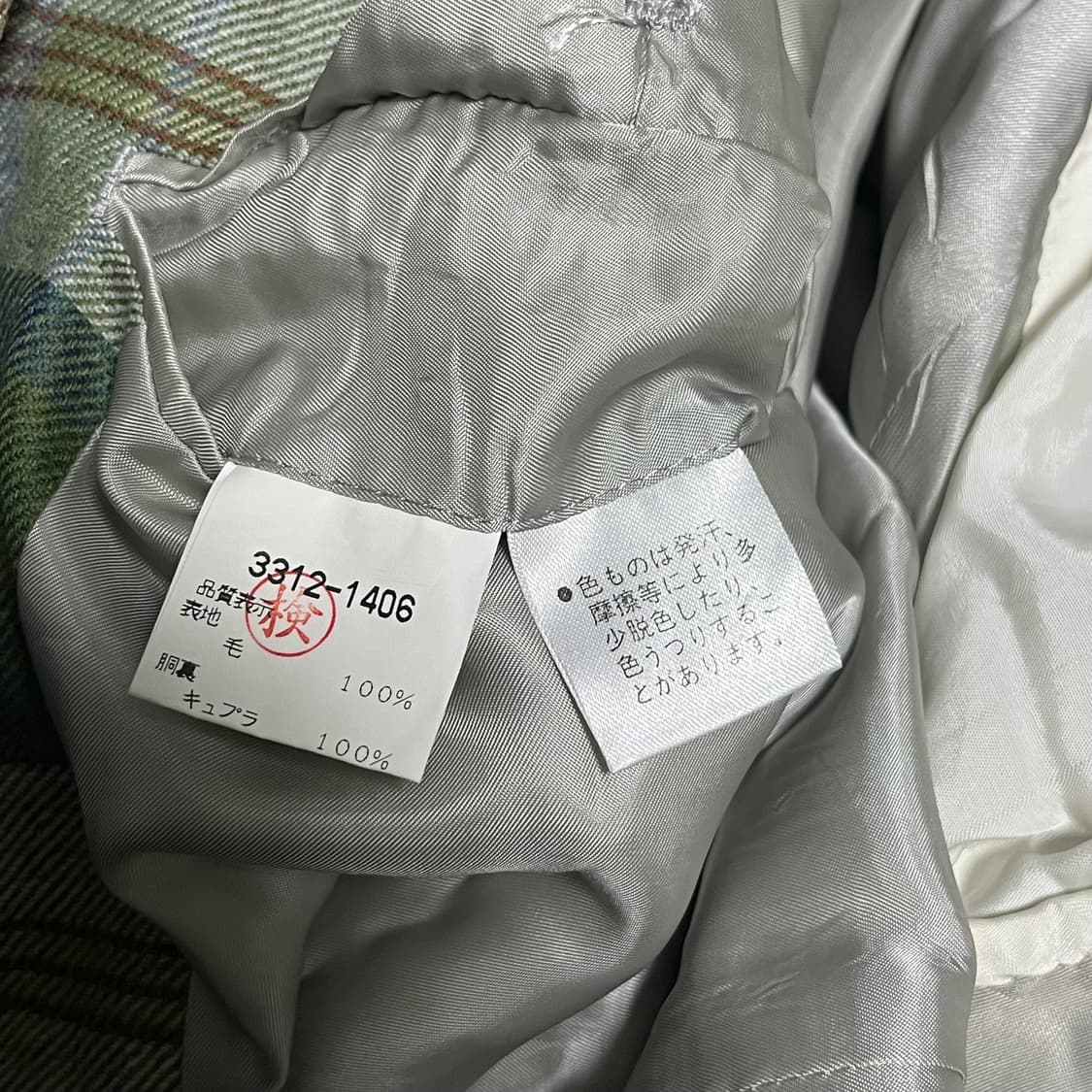 겐조 타탄체크 블레이져  상품이미지8